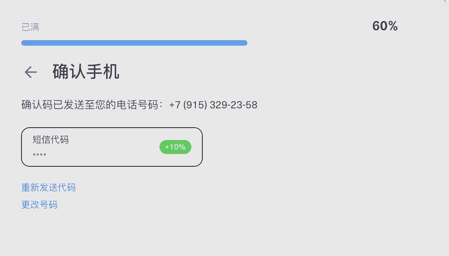 什么是卡盟,数字商品交易的枢纽平台
