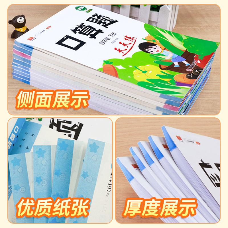 如何用肥胖指数在线计算公式评估自己的健康状况？