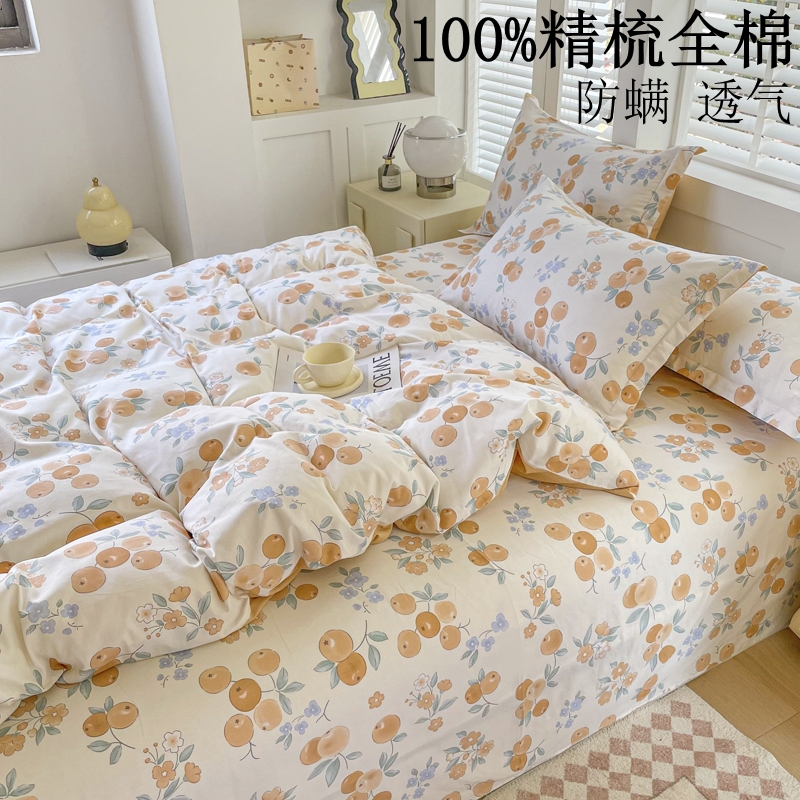 被子的伴侣：被单还是被套？搞清楚这事儿，让你家被子舒服又高级！