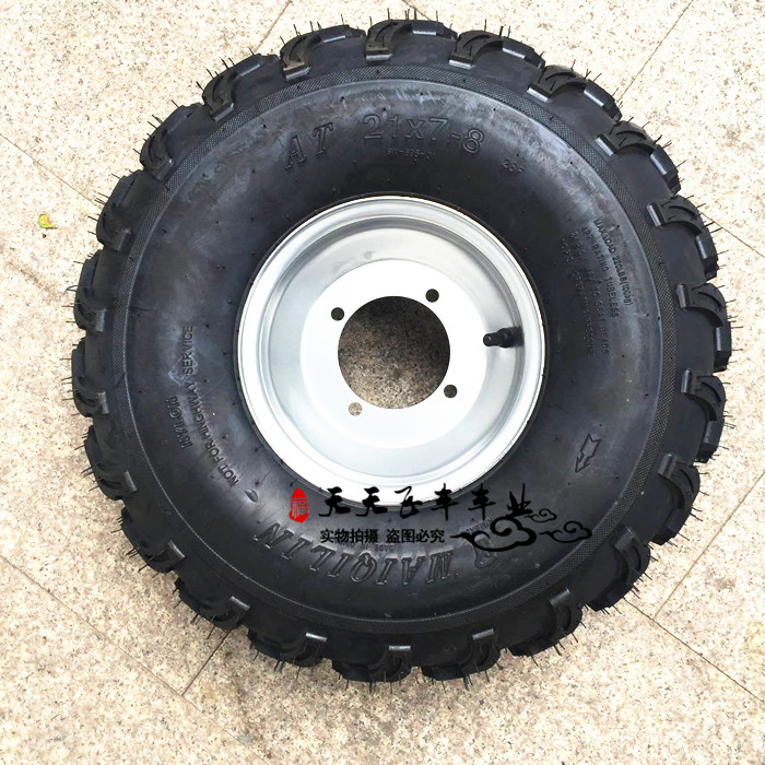 沙滩车配件大公牛卡丁车小牛款前21X7-8后20X9.50-8大8寸轮胎，玩转夏日沙滩的终极装备！