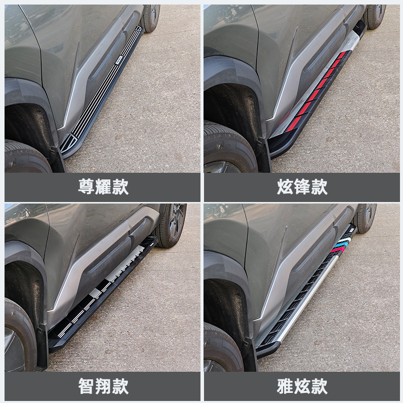 方程豹钛3脚踏板改装：原厂款迎宾侧踏板，解锁尊贵上下车体验！
