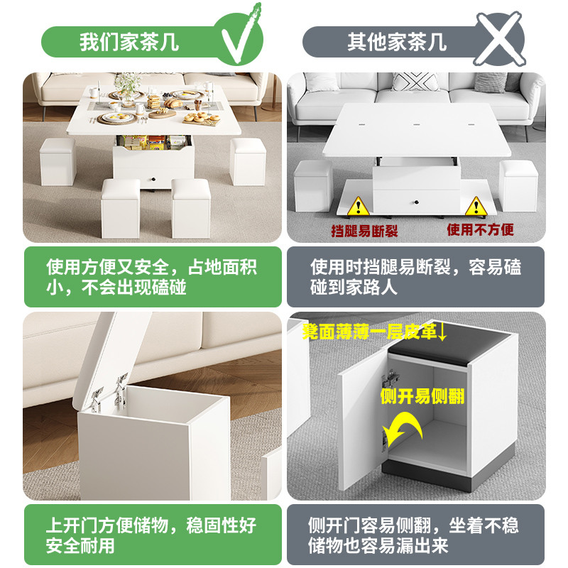 小户型救星！欧乐派岩板餐桌茶几可升降折叠拉台两用，一物多用太香了！