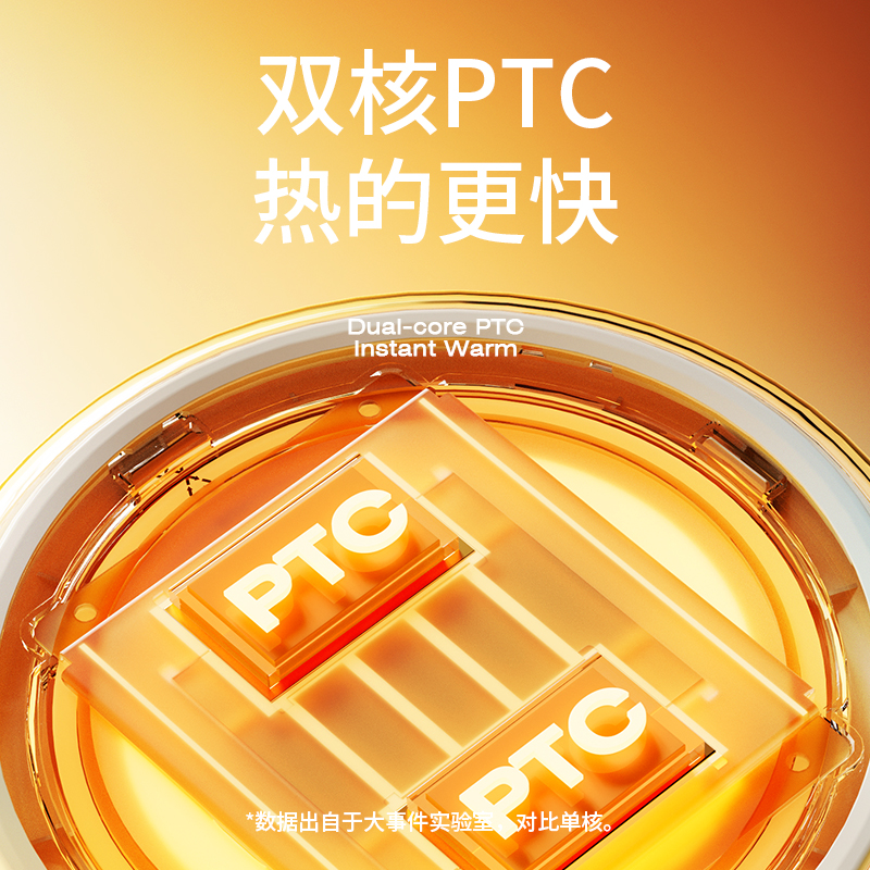 可爱恒温加热杯垫：让温暖常伴，智能开启新生活！