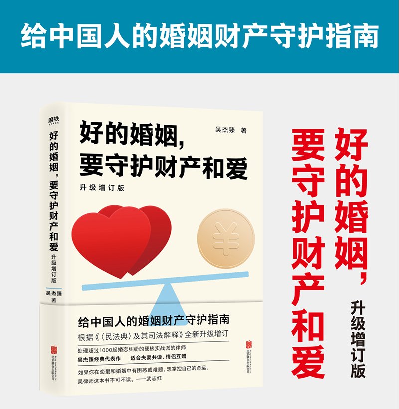 特种车辆无线传输监控：大件运输隧道车防撞神器，如何守护你的安全?