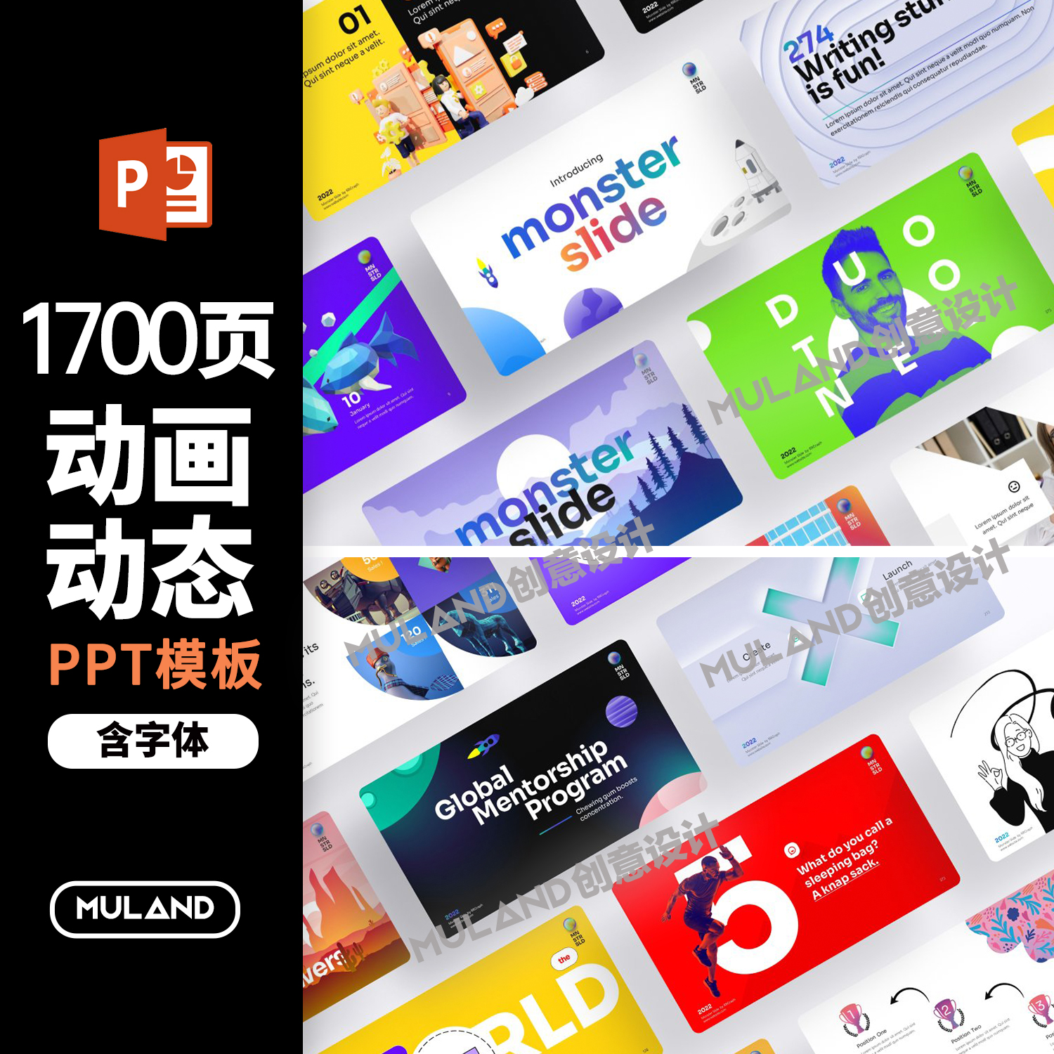 AI动画软件分析，小白必看！教科书般解析，拯救你的创意瓶颈！