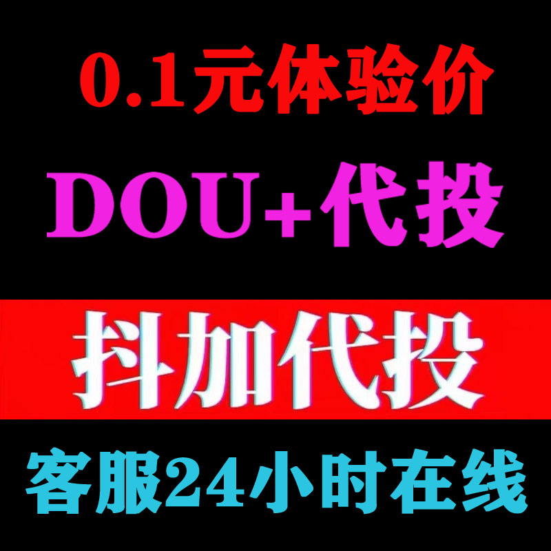 快手极速版刷币教程：如何快速赚取快手币？