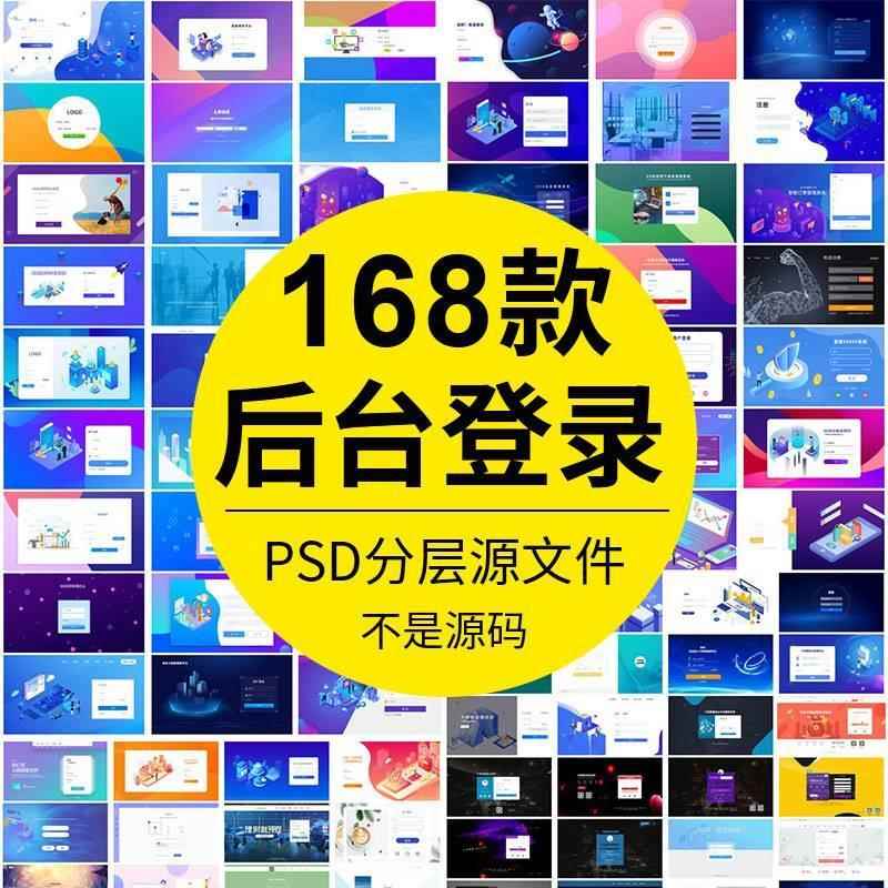快手网页版登录不上？别急，这里有超实用解决方案！