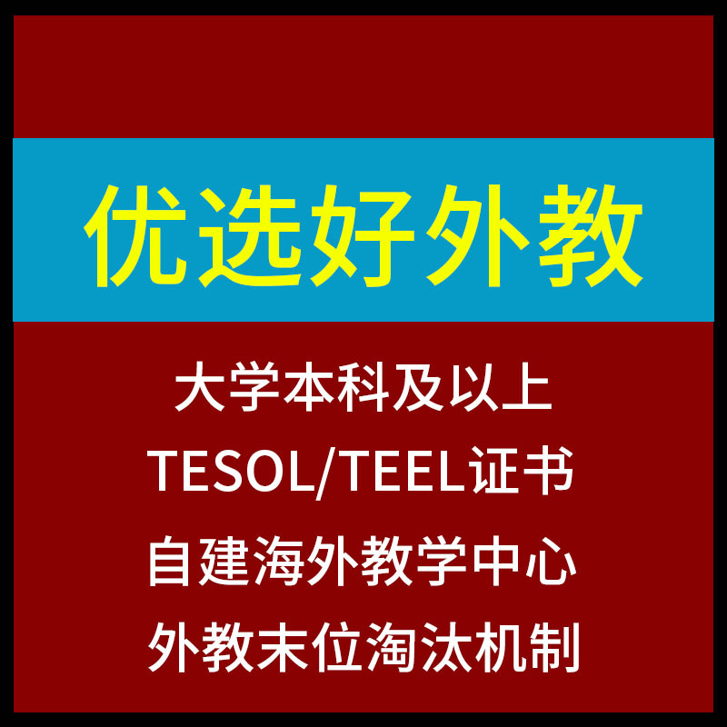 大淘宝：中国电子商务的革新者是如何崛起的？