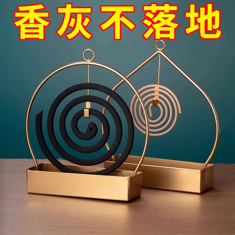 创意铁艺FaSoLa蚊香架：居家防蚊神器，你还在等什么？