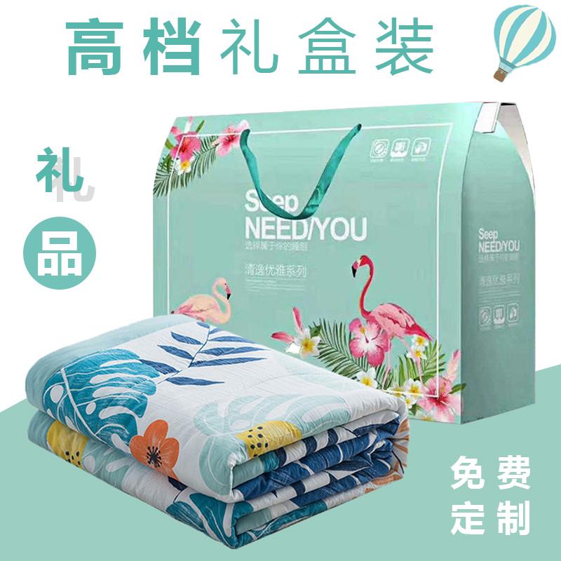 温汤佬富硒盐皮蛋8枚礼盒！江西宜春特产，无铅工艺太安心了！这波不买亏大了