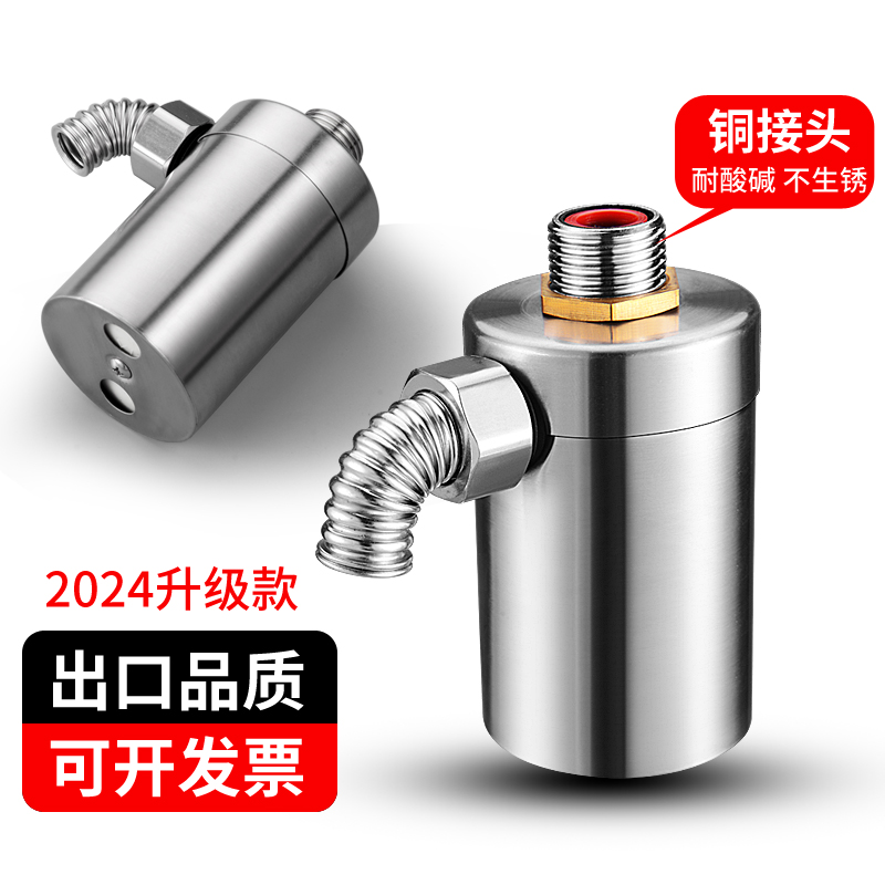 感应水龙头节水宝：智能生活，从这里开始！✨
