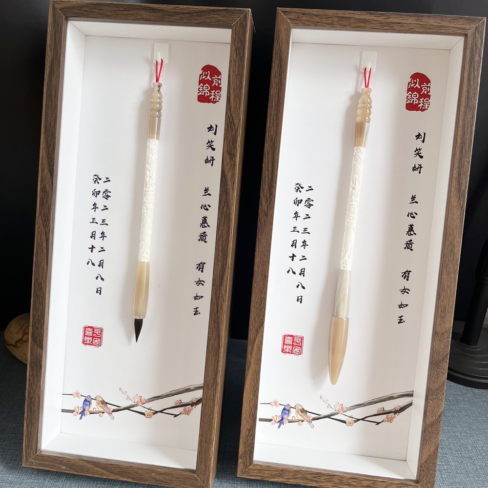 龙宝宝胎毛笔：留住时间的记忆，传承生命的温度