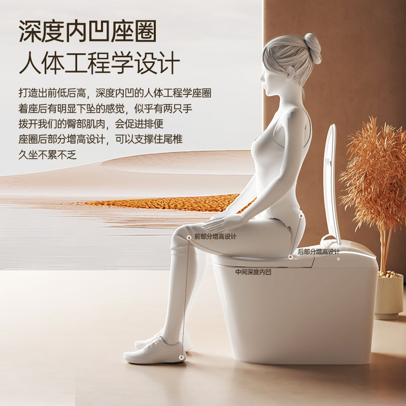 女士私处清洗神器！智能马桶杀菌坐便器，无水压也能用？