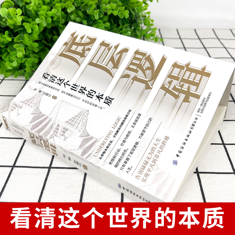 智能穿戴场景有哪些应用领域？这些黑科技正在改变你的生活！