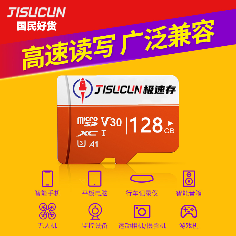 叫我万岁爷！特权号进游送50W，终身卡基金全解锁，游戏福利大揭秘