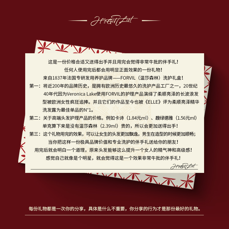 欧洲直邮德国世家夜间调理修复精华露：50*1ml安瓶，孕妇可用的焕肤神器！