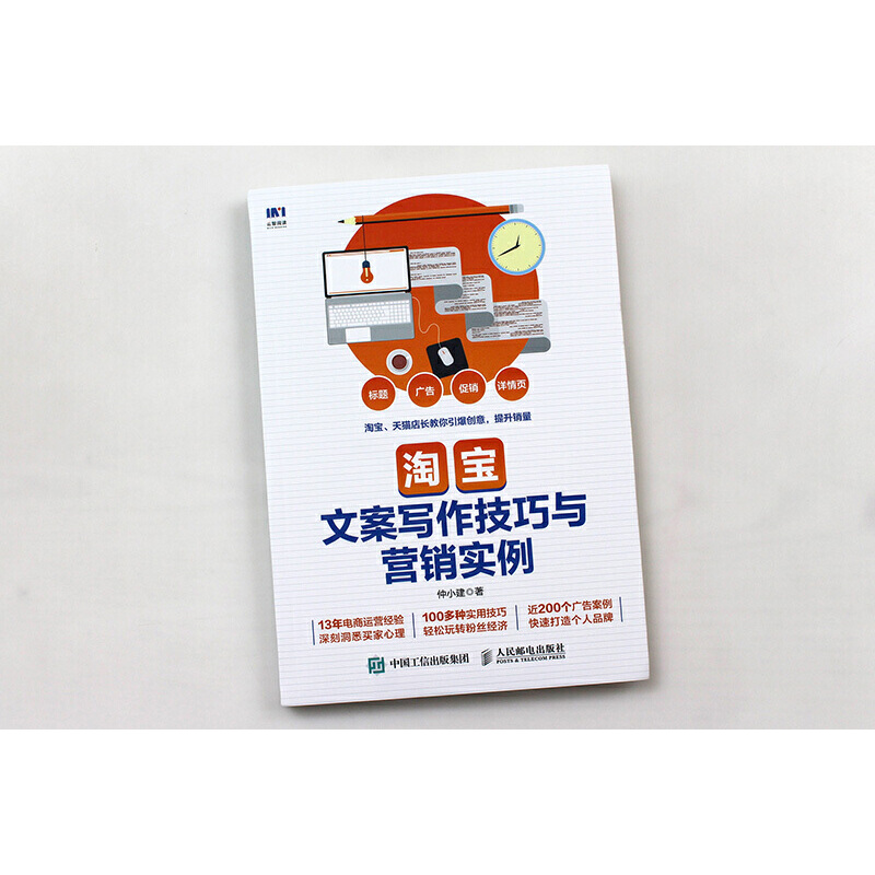 淘宝评价文案怎么复制最高效？超实用技巧分享