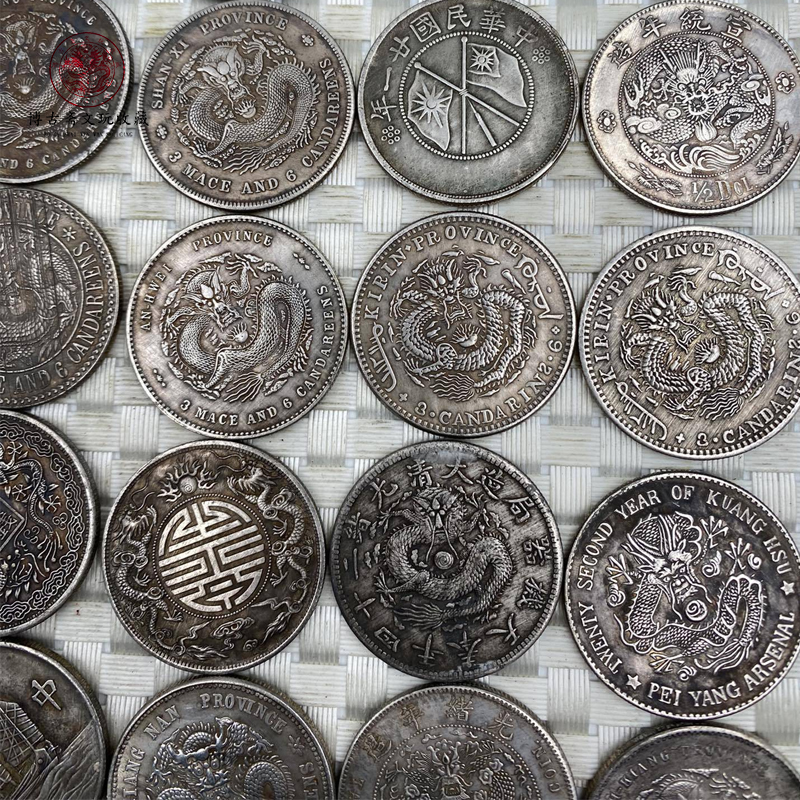 古代钱币金币：穿越千年的财富密码，十八年大清银币的复古魅力