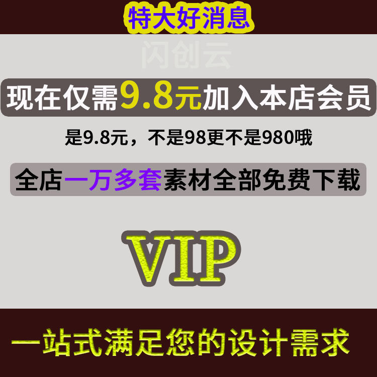 户外沙发庭院组合：防晒防水休闲藤艺双人藤椅，打造理想阳台露台生活！