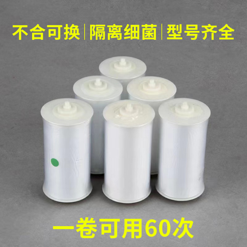 马桶革命来了！智能换套马桶垫真的太香了！便洁套秒变卫生神器
