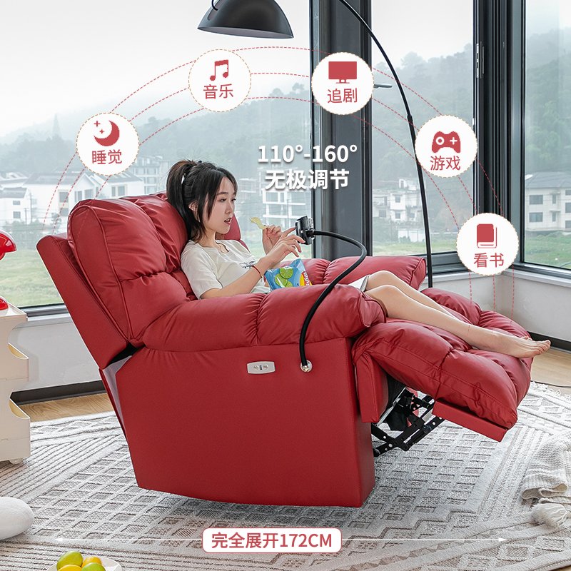 按摩椅尺寸：买前必看，拒绝踩雷，建议收藏！