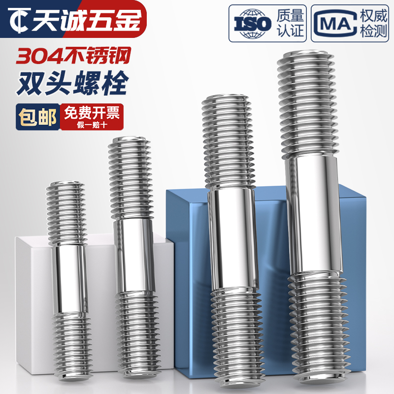 西门子4芯8芯工业级RJ45以太网线水晶头6GK1 901-1BB10-2AA0：工业连接新标准，你准备好了吗？