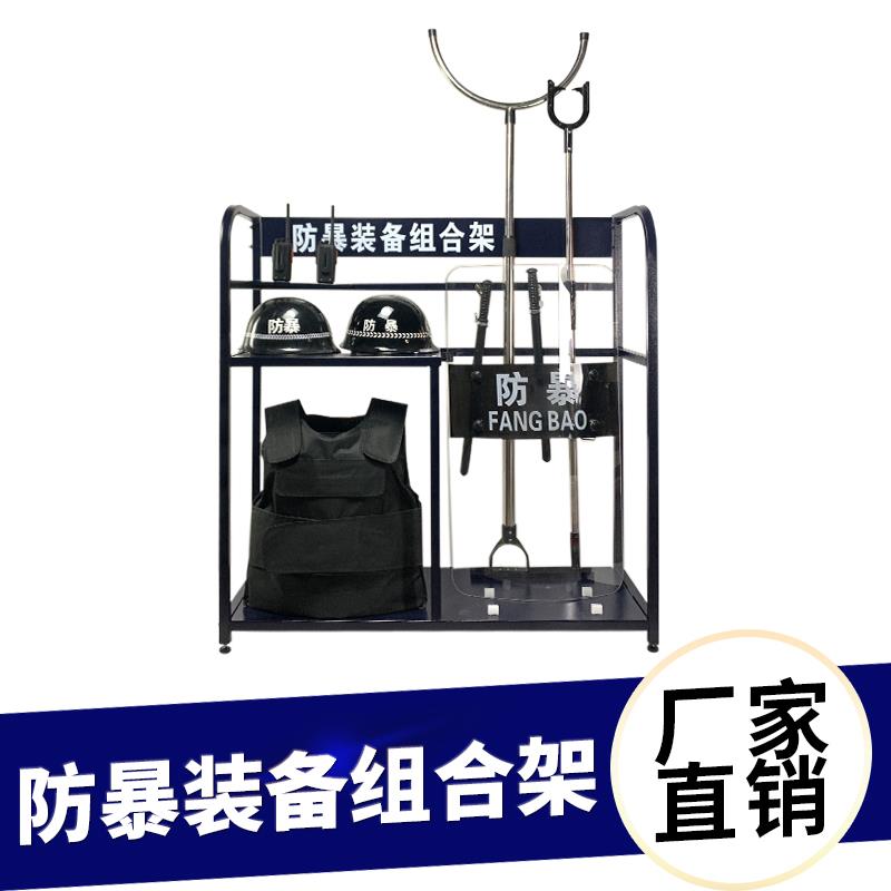 江西防暴器材装备柜：校园安全的守护神，如何选择合适的安防设备？