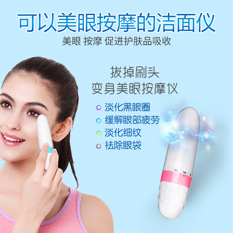 Blackhead Remover Pore Vacuum Face Cleaner: 电动版毛孔清洁神器，告别黑头烦恼！