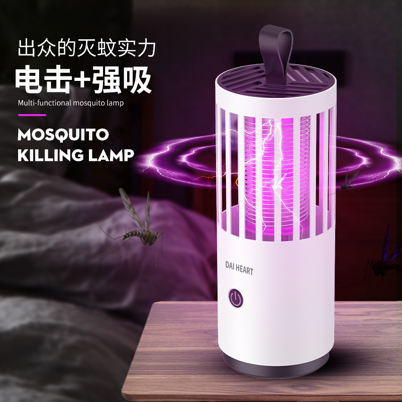 2025新款灭蚊灯：家庭静音驱蚊神器，告别蚊虫骚扰！