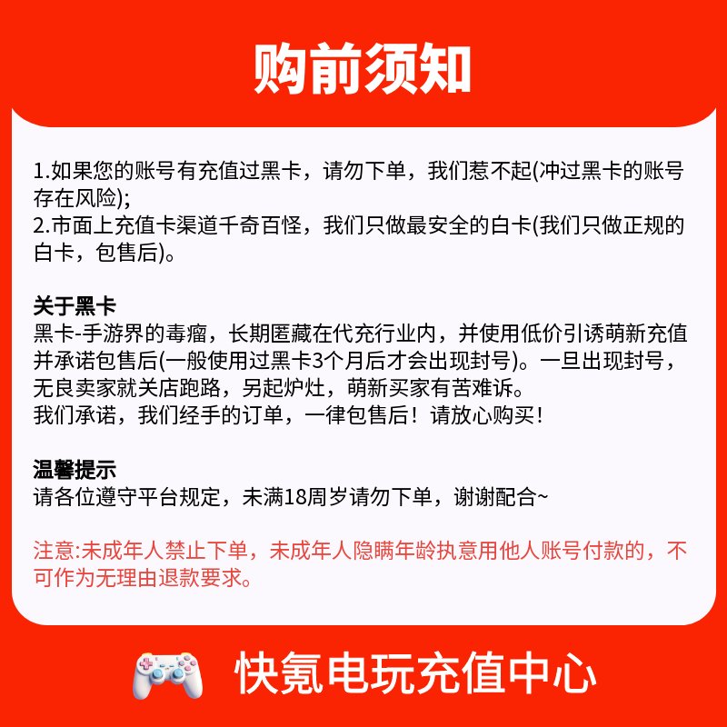 【新华正版】草原帝国：历史的狂飙突进，探寻古老文明的辉煌与衰落！