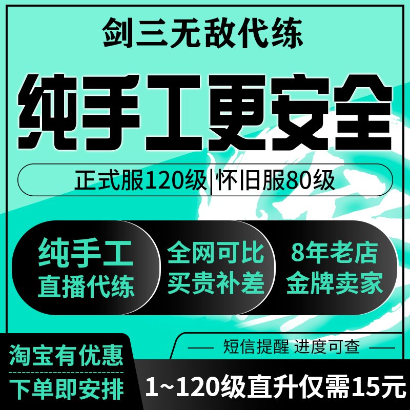 2024端游热度排行榜前十名：你玩的还在榜上吗？