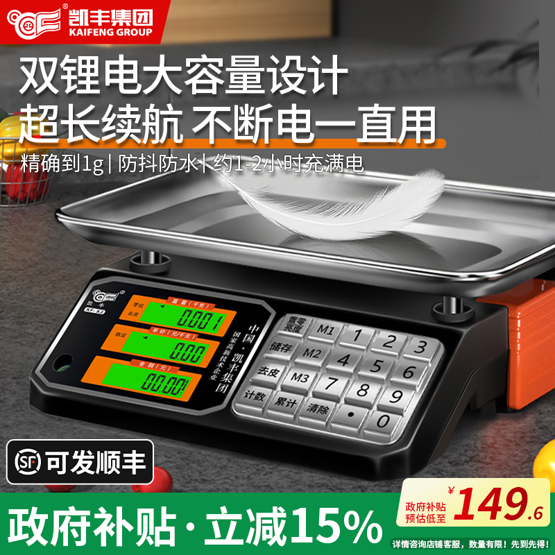 告别潮湿烦恼，2g纯硅胶干燥剂，守护你的衣物与电子产品！