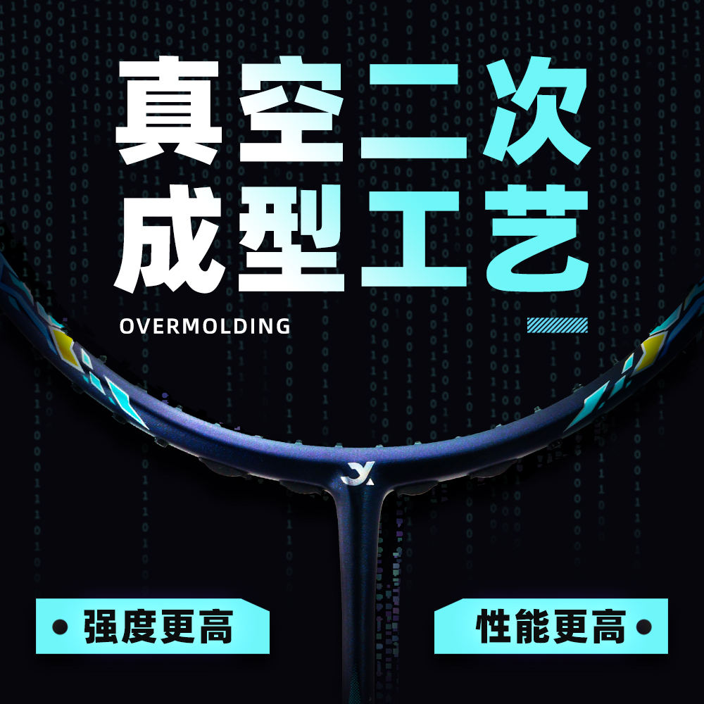 AF击剑电动花剑重剑佩剑：CFA认证，让比赛更专业，大人小孩都能玩得转！