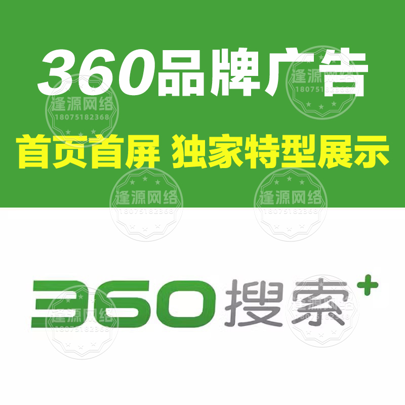 抖音商家门店如何入驻？新手必看！