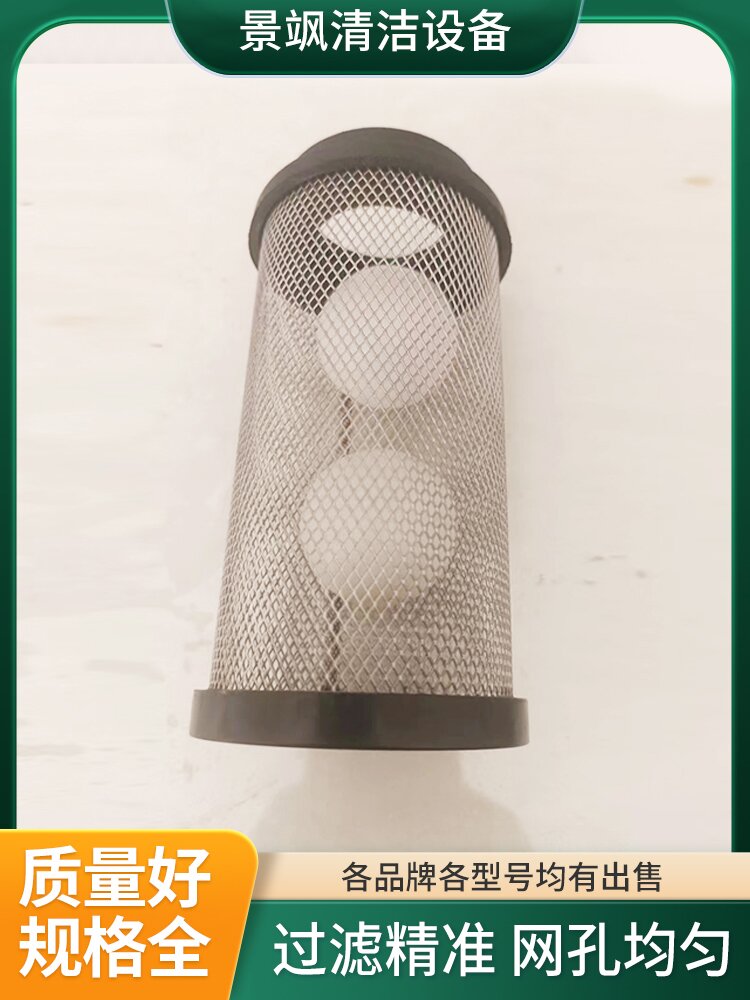 正品BISSELL必胜配件大全：布艺清洗机洗地机清水箱污水箱，家居清洁新革命！