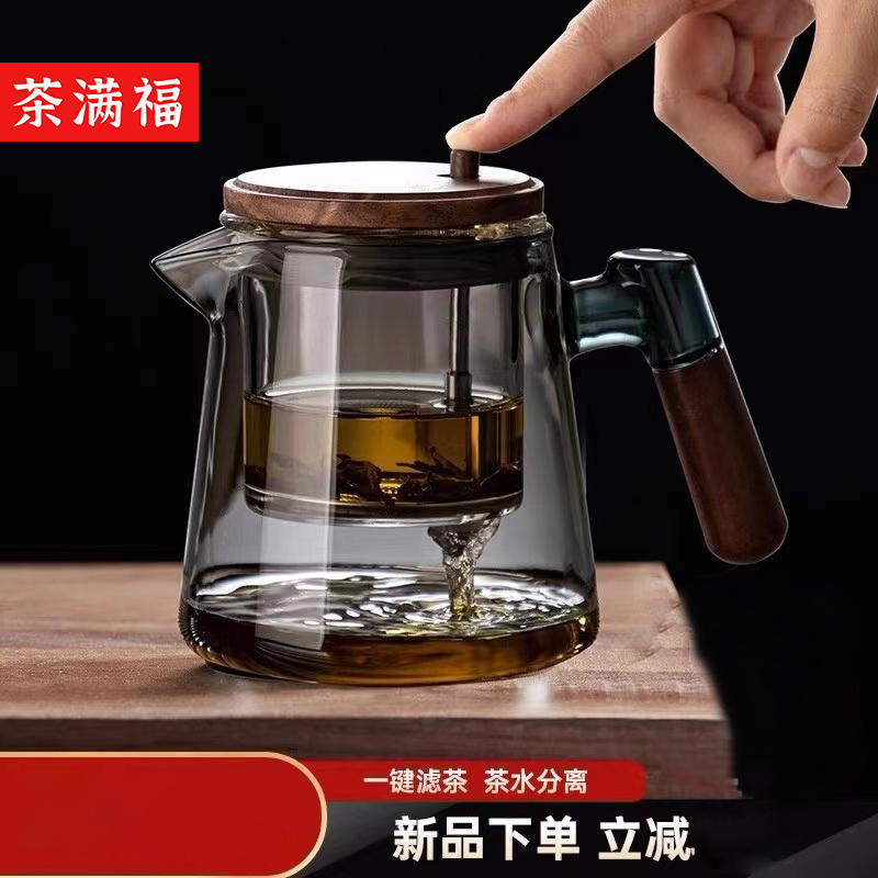 极素胡桃木磁吸晾壶架：传统美学与现代科技的完美碰撞！