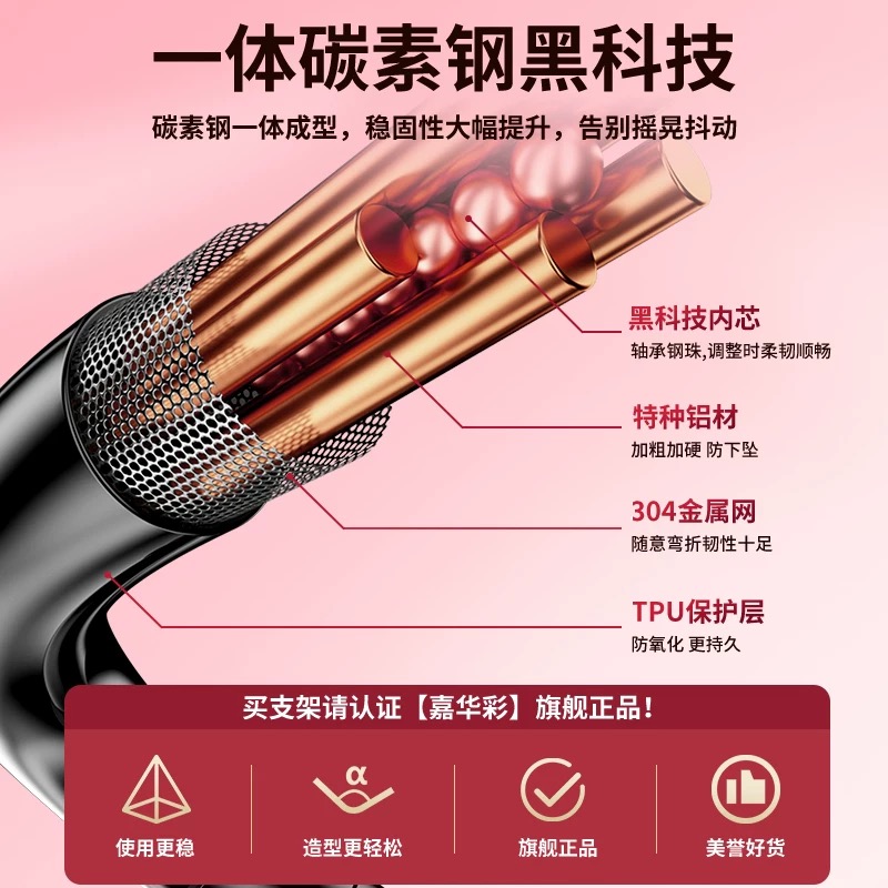 特种兵手机支架：建军节必备，兵哥哥桌面上的追剧神器！