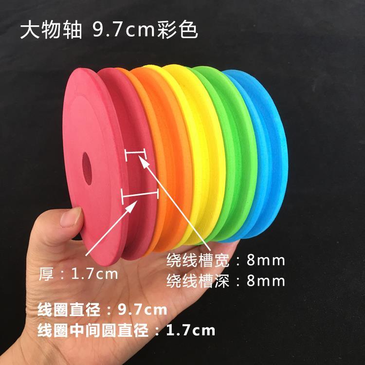 大物主线轴大号泡沫超大钓鱼主线圈鱼线绕线盘巨物青鱼鱼线圈配件：巨物钓手的终极装备！