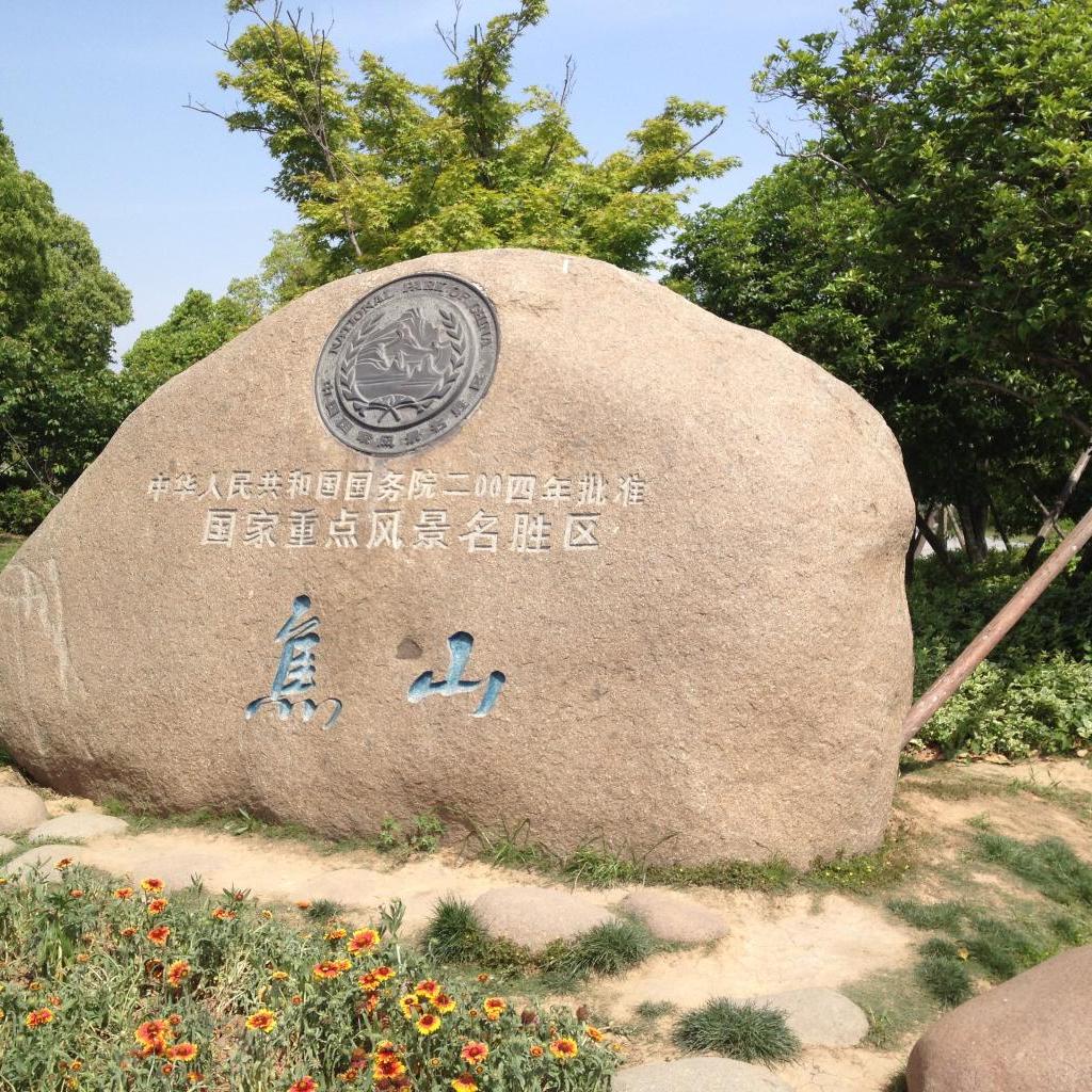飞猪抢票能力70是否可以抢到票？抢票成功率到底有多高？