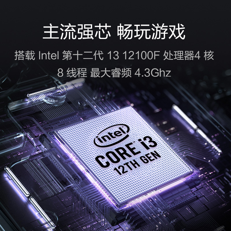 英伟达1650 4G跑多少分？影响因素有哪些？