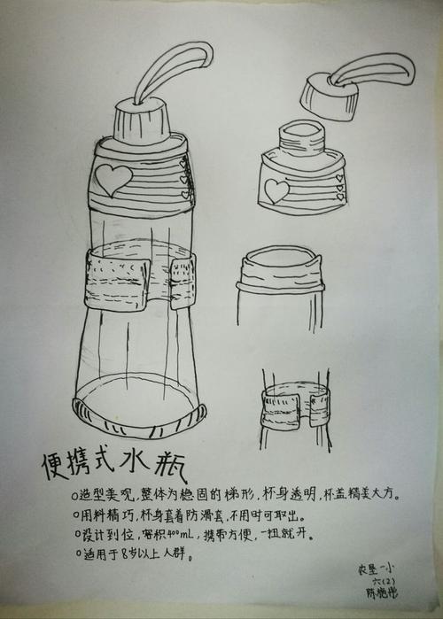 国精中文产品一：专为中文学习者设计的优质产品