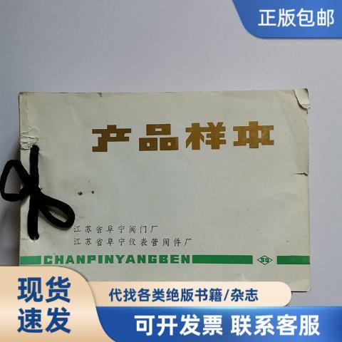 填报志愿模拟表样本怎么填？手把手教你避开踩坑！
