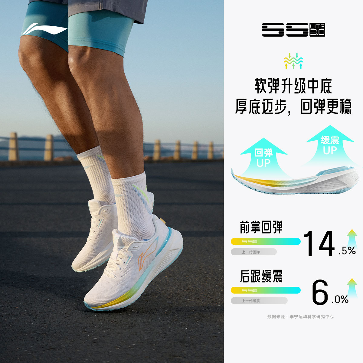 茵宝TOCCO1停产了吗？这款鞋的命运如何？