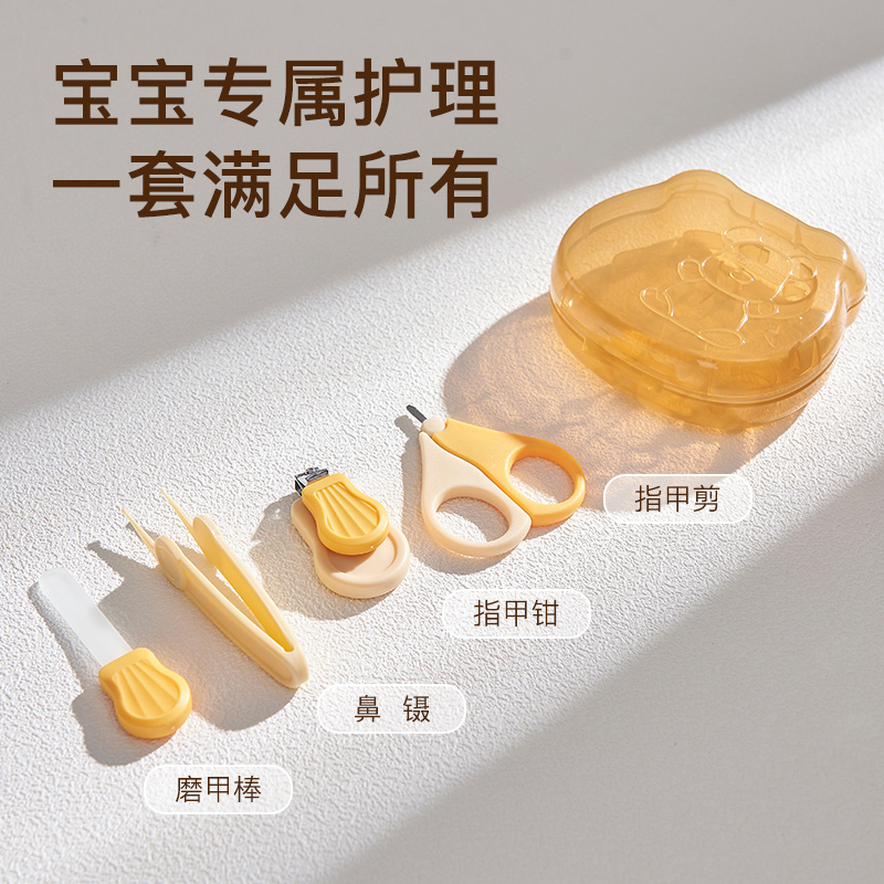 婴儿指甲剪套装：新手爸妈必备神器，宝宝指甲护理新升级！