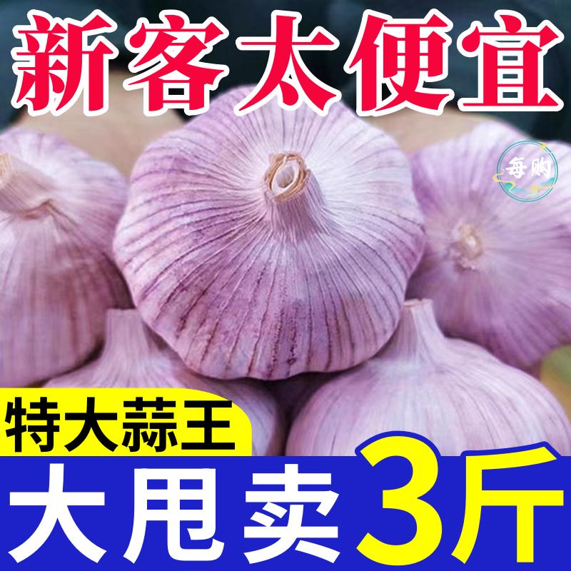 鸡爪鸭脖双转盘真空包装机：解锁预制菜包装新姿势，糖蒜卤蛋给袋式包装机助阵！