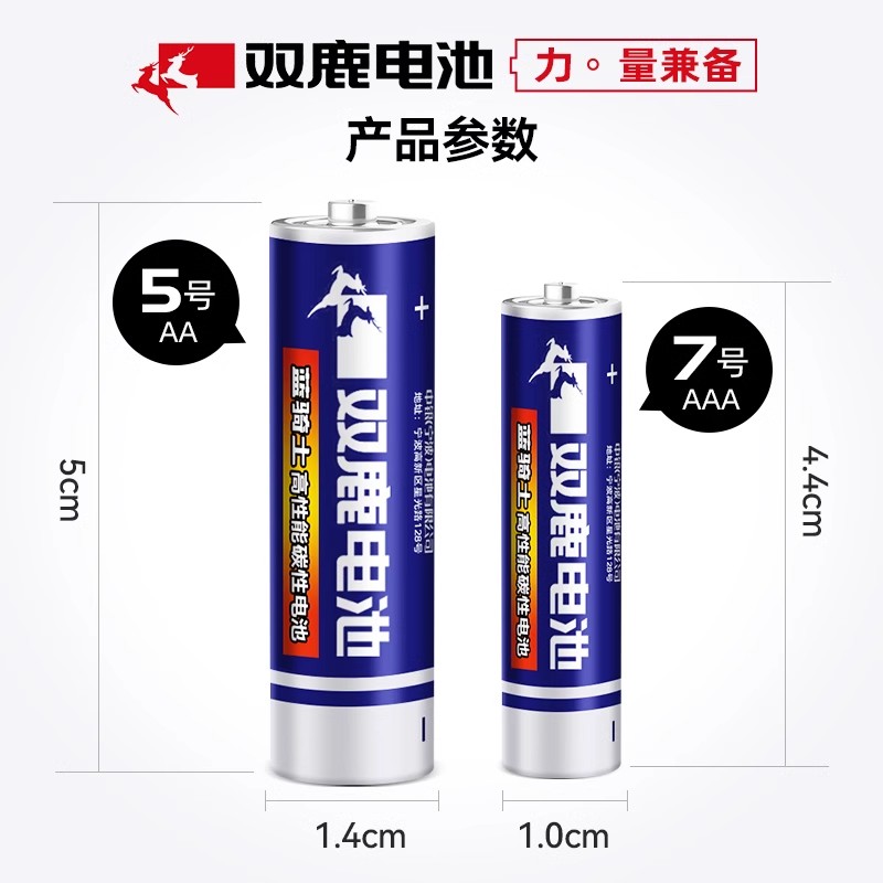 SOMMY松美RMH-40A400B固态继电器：直流控制交流，正品包邮，你的工业自动化新宠！