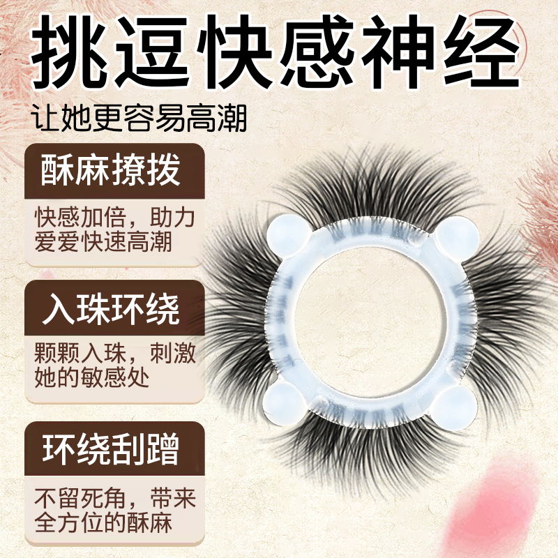 东方甄选石明：从主播到顶流，他到底靠啥火出圈？