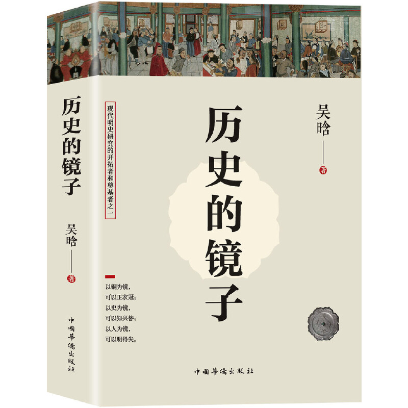 当当网商家入驻条件大揭秘！你真的了解吗？