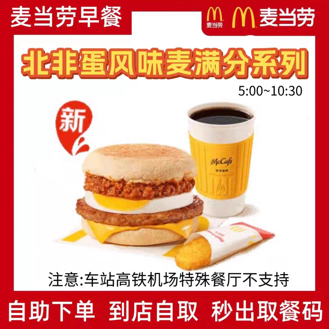 原装Fiorenzato佛伦萨多F64E/F83E/Q18大小豆仓：咖啡控必备神器，解锁完美口感！☕️