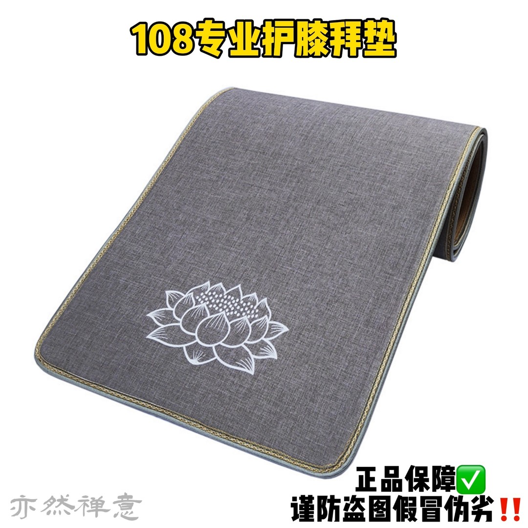 击剑护板大揭秘：保护你的每一次出击，男女老少都能用！️